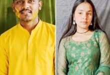 प्रेम प्रसंग