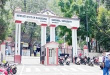 प्रवेश