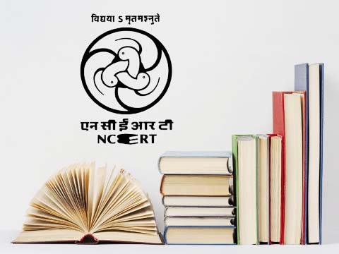 सिंधु घाटी सभ्यता