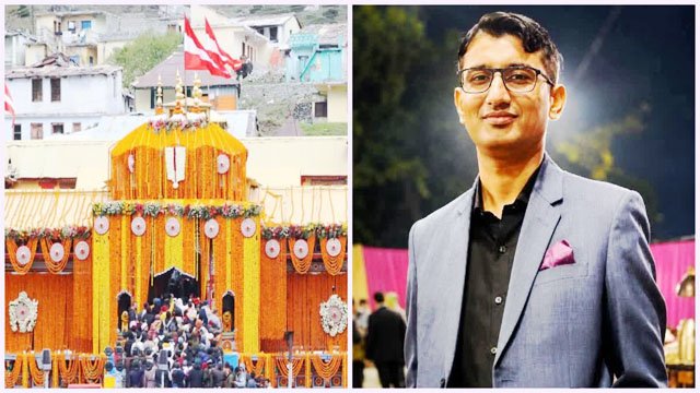 प्रमोद नौटियाल