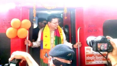 हर्रावाला