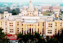प्रोफेसर