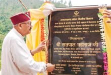 कैबिनेट मंत्री