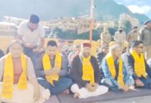 चढ़ावा विवाद