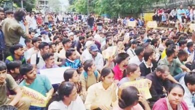 बेरोजगार संघ