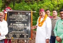सतपाल महाराज