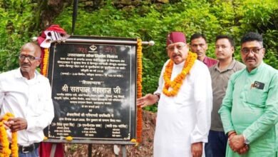 सतपाल महाराज