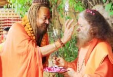 परमार्थ निकेतन