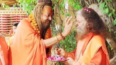 परमार्थ निकेतन