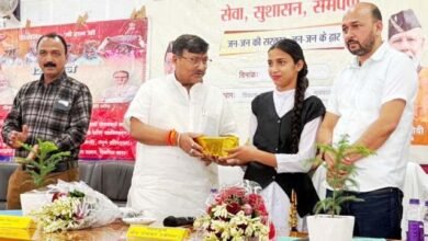 एकेश्वर