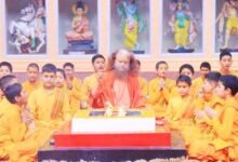 गंगा आरती
