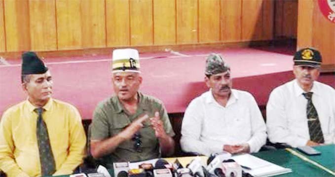 रोजगार