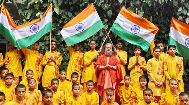अंगीकरण दिवस