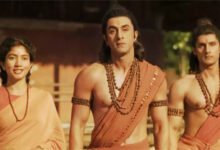 रामायण