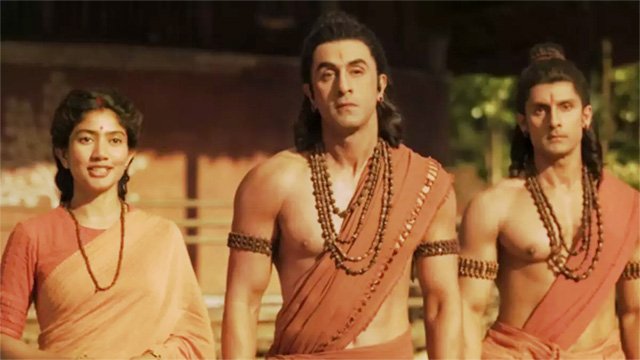 रामायण