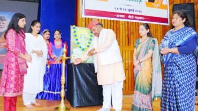 सेवा पखवाड़े