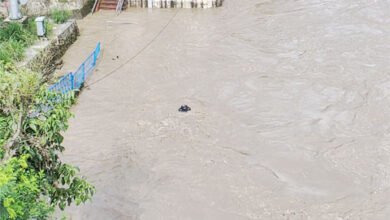रुद्रप्रयाग