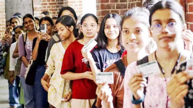 दिल्ली यूनिवर्सिटी