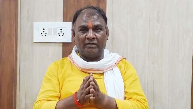 यादव