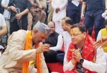 टनकपुर
