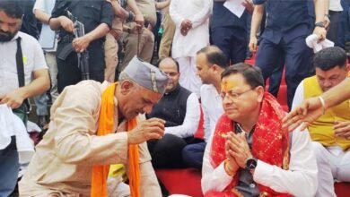 टनकपुर