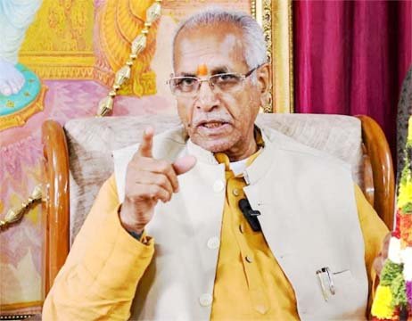 चंपत राय