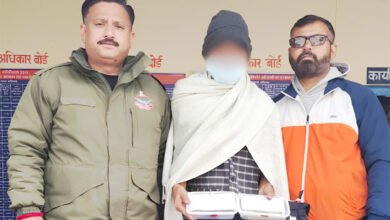 स्वर्ण