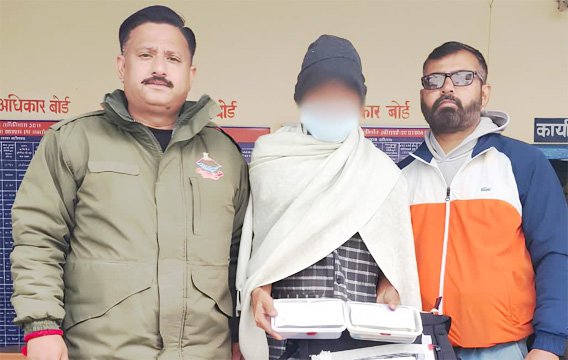स्वर्ण