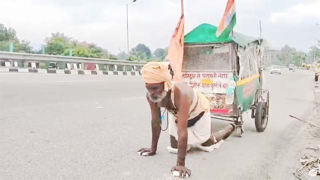हरपाल