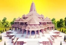 राम मंदिर