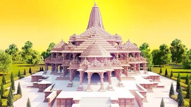 राम मंदिर