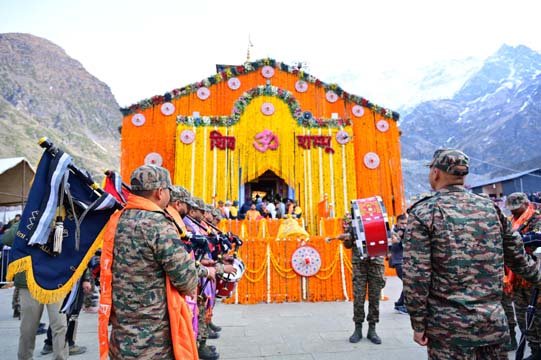 हेराफेरी