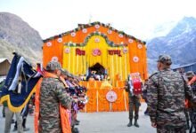 चढ़ावे