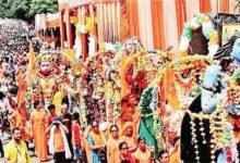 कांवड़