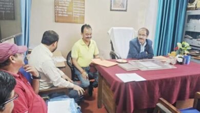 राज्य स्तरीय