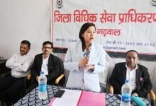 कानूनी