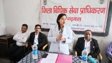 कानूनी