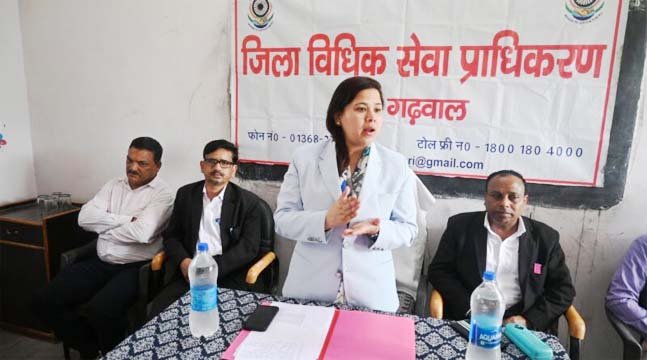 कानूनी