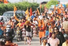 कांवड़