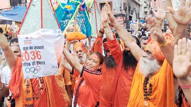 रेखा आर्या