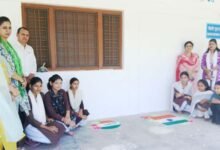 हर घर तिरंगा