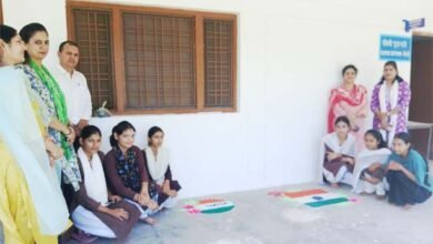 हर घर तिरंगा
