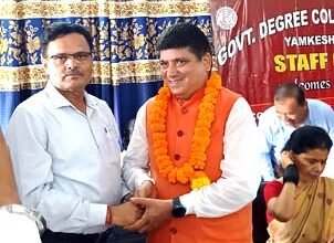 बिथ्याणी