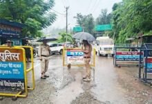 बारिश
