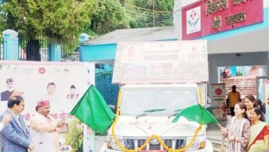 उद्यमशाला योजना
