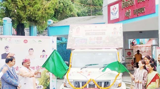 उद्यमशाला योजना