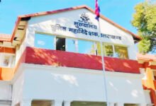 उत्तराखंड पुलिस