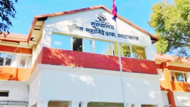 उत्तराखंड पुलिस