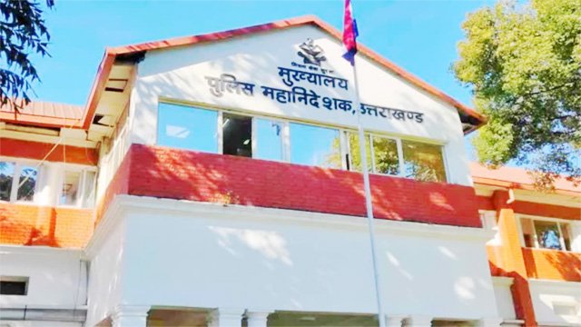 उत्तराखंड पुलिस