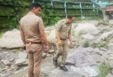 हरियाणा